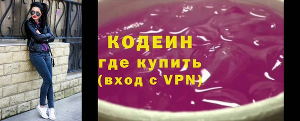 jwh Вязники