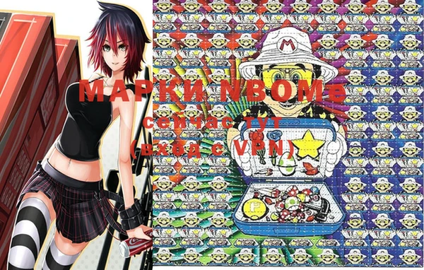 крисы Вяземский