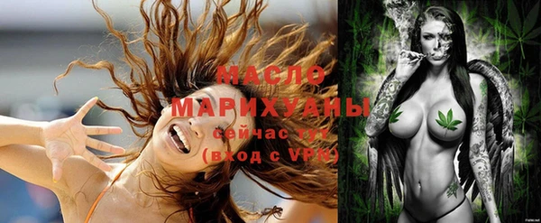 крисы Вяземский